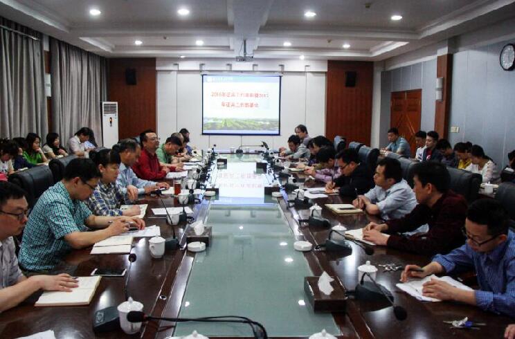 QQ截图20180507221204.jpg