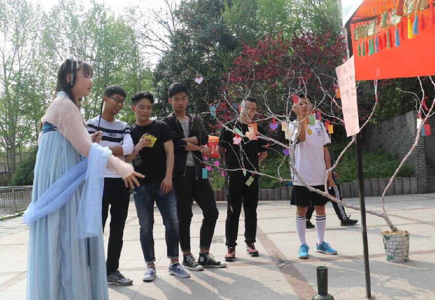 QQ截图20180403220804.jpg