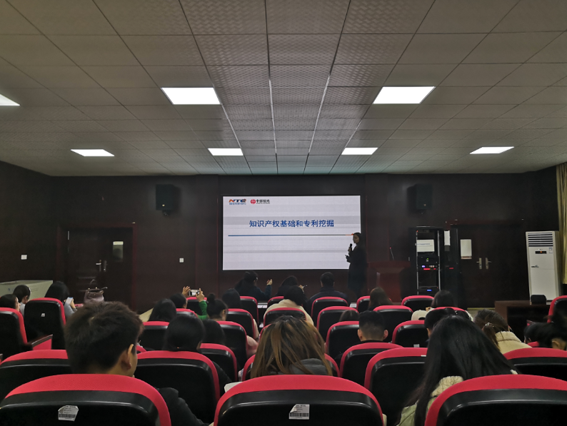 QQ图片20191207174713.png