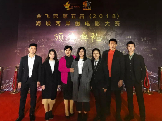 阅批——痴心一片终不悔，只为桃李竞相开——我校召开2018年度“三全育人”先进集体及个人表彰大会1530.png