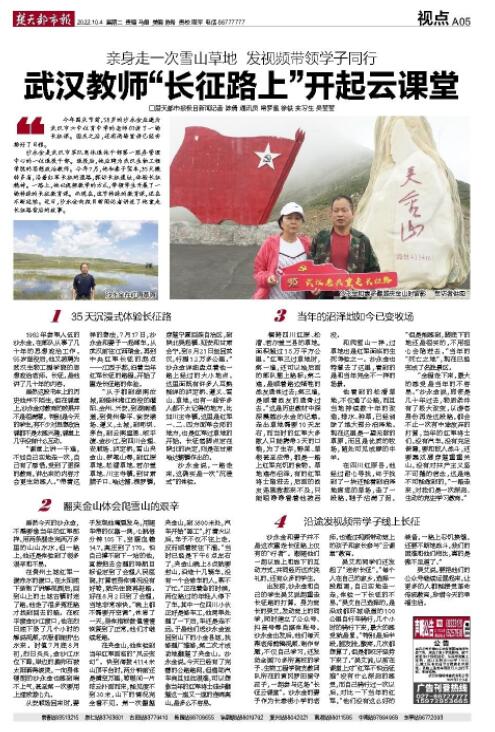 QQ截图20221004162810.jpg