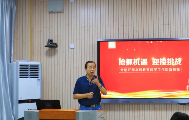 QQ截图20180802155356.jpg