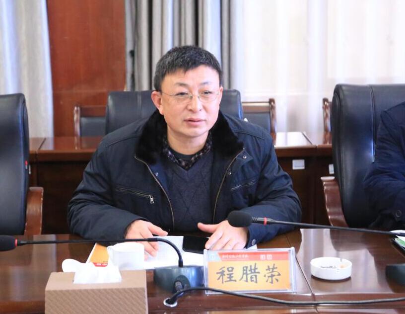 QQ截图20190115152233.jpg