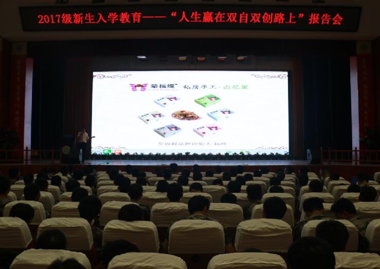 QQ截图20180508205217.jpg