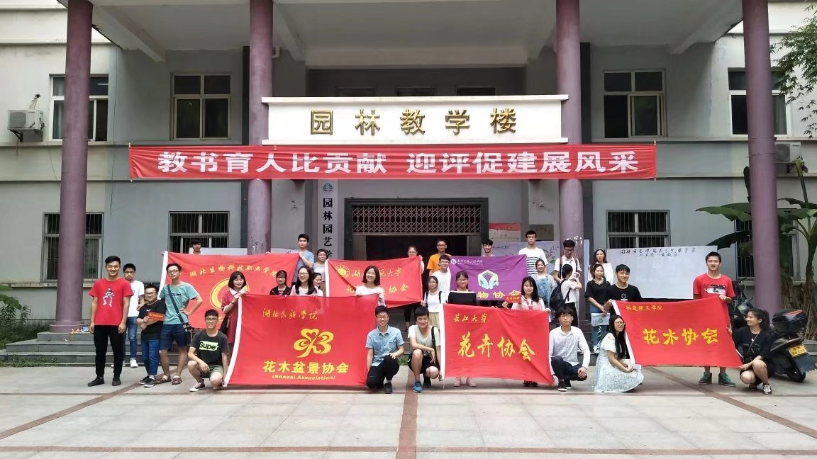 QQ图片20180529144212.png QQ图片20180529144212.png