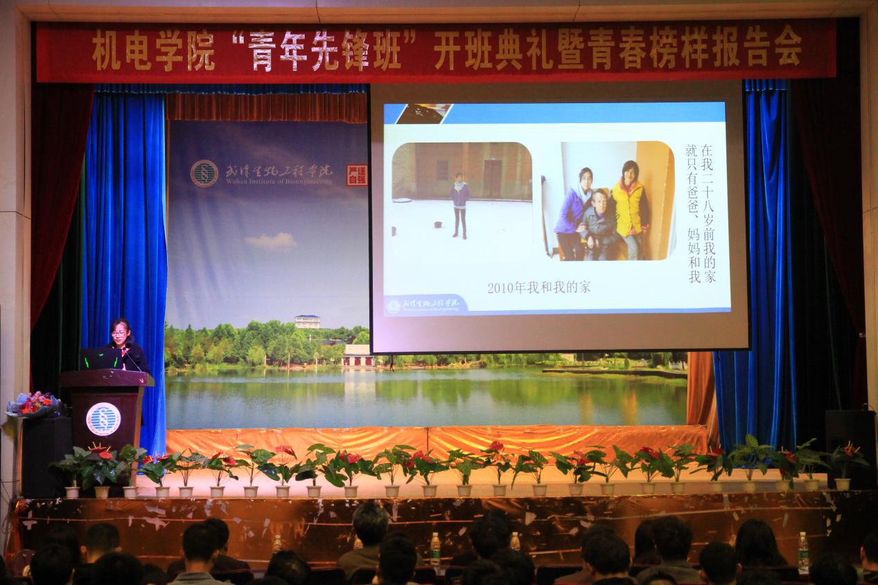 1552978455295871.png 图片1.png