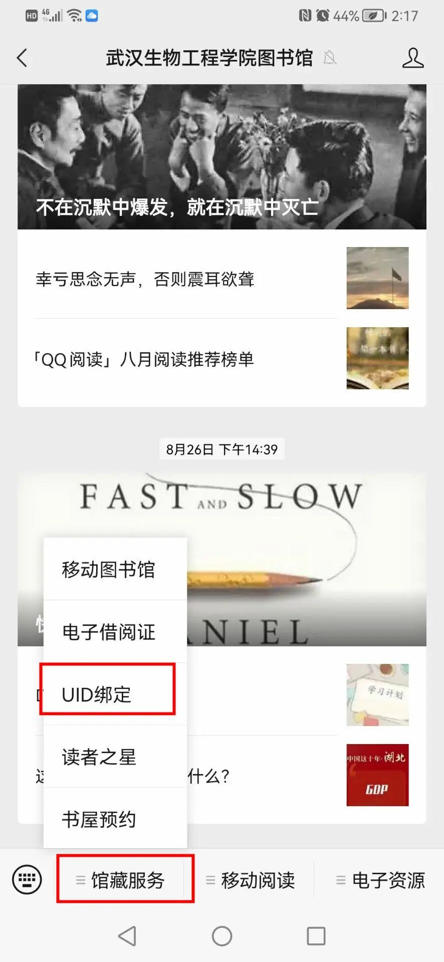 图片2.png 图片2.png