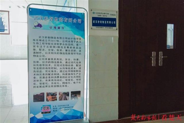 640X800_pub_CB20201224225054518086_sy.png.jpg