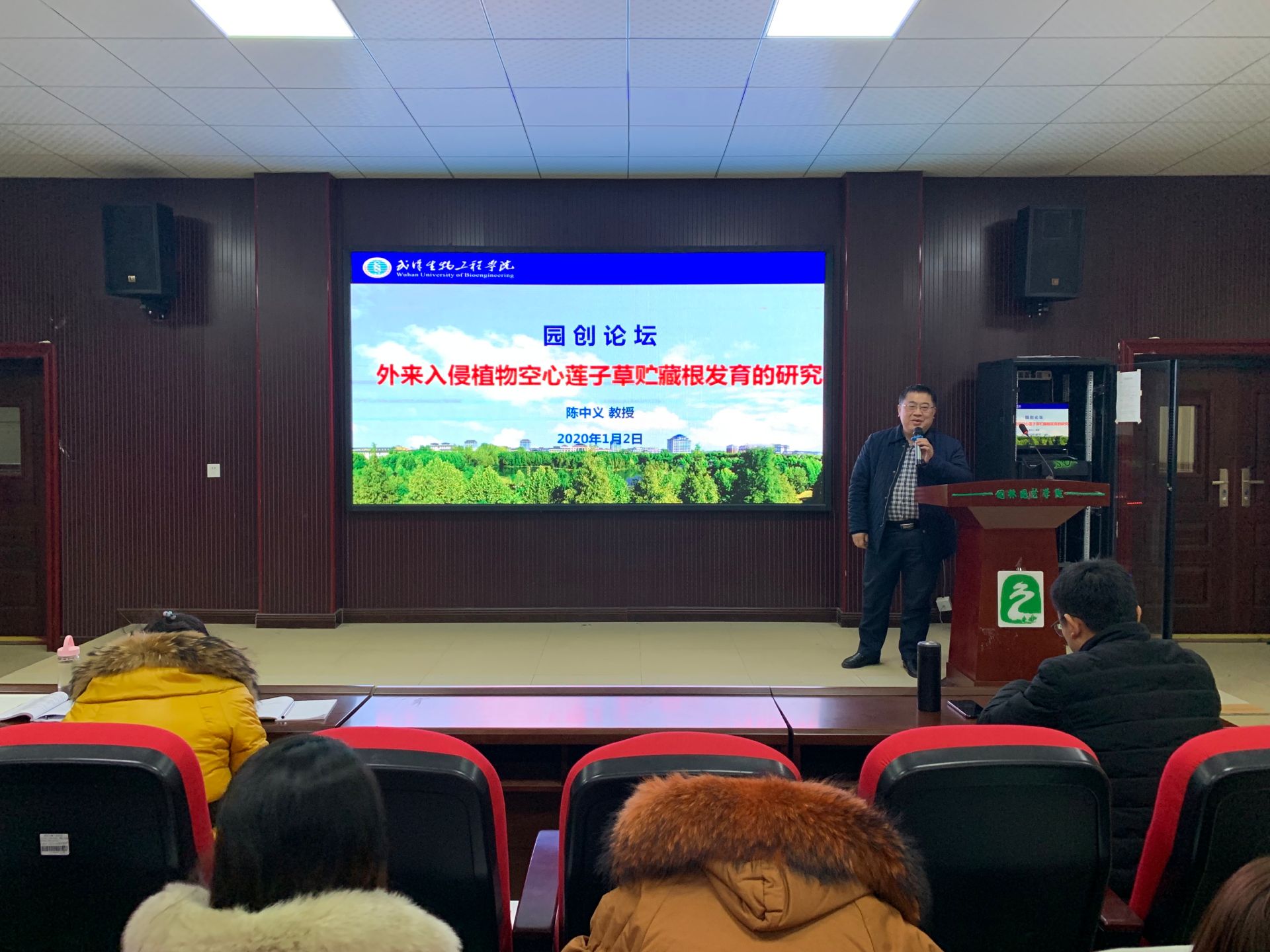 QQ图片20200103081123.jpg QQ图片20200103081123.jpg
