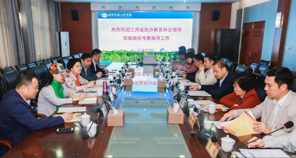 QQ截图20190423094759.jpg