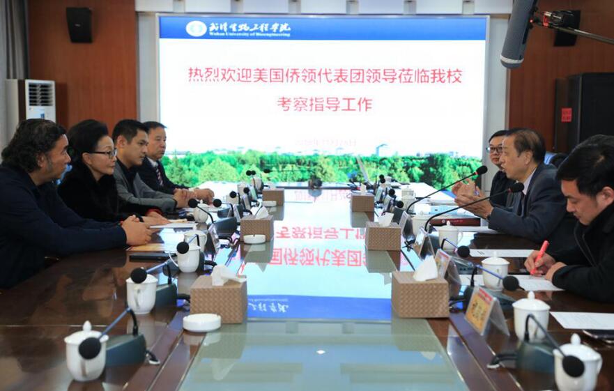 QQ截图20181126175812.jpg