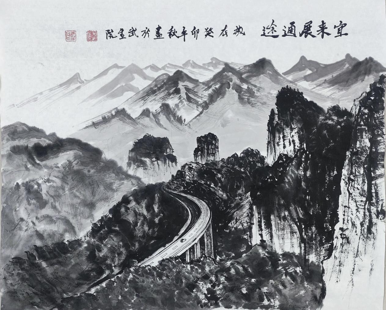 image5.jpeg