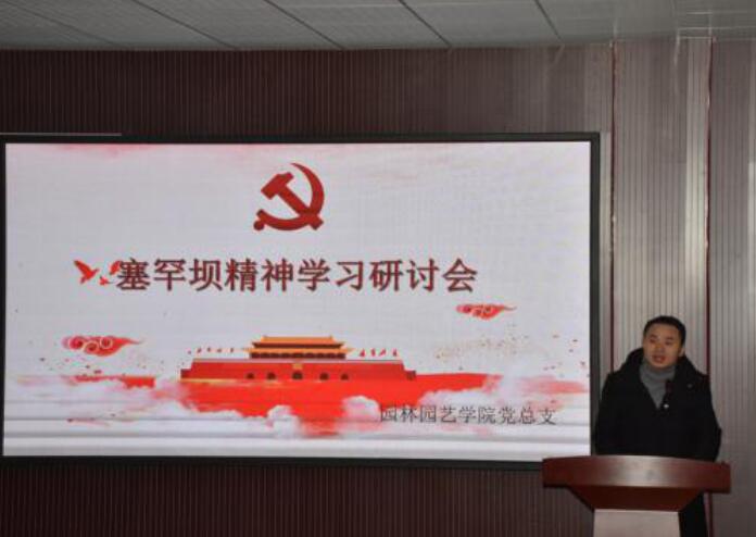 QQ截图20181220182351.jpg QQ截图20181220182351.jpg