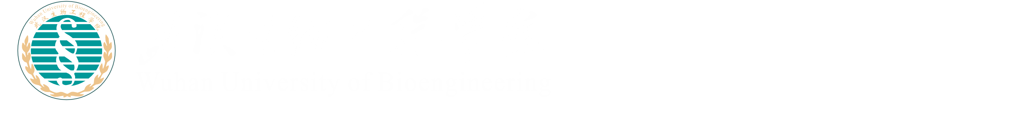 建筑工程学院 建筑工程学院