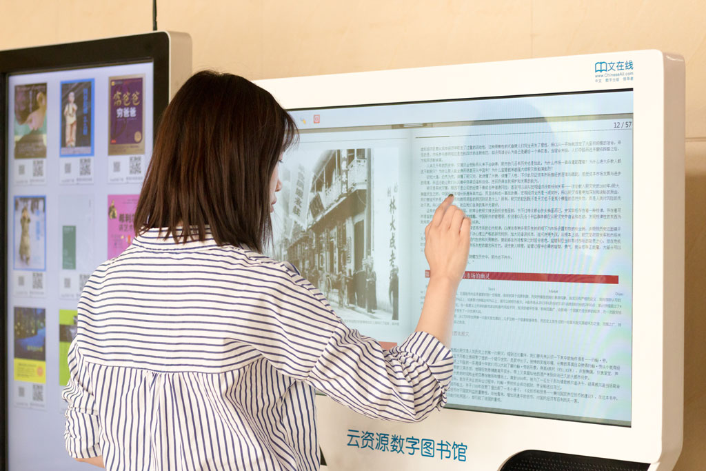 轮播图5